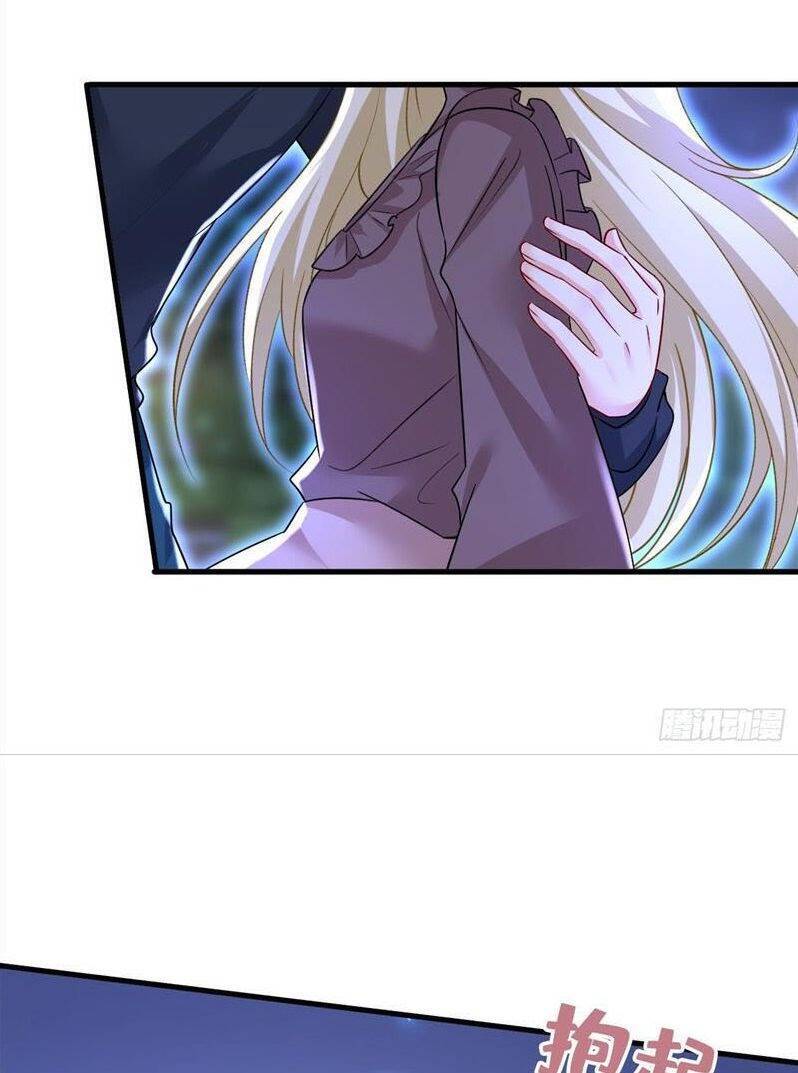 Tổng Tài Tại Thượng Chapter 530.2 - Trang 2