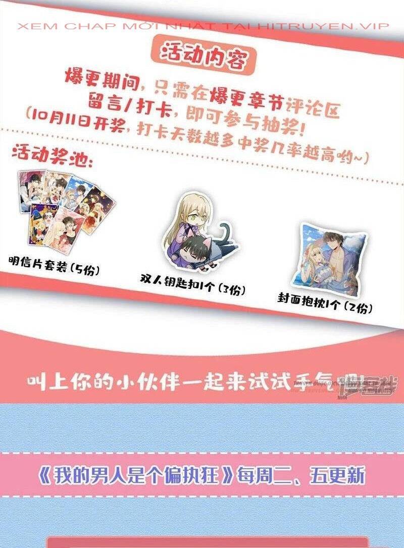 Tổng Tài Tại Thượng Chapter 532 - Trang 2