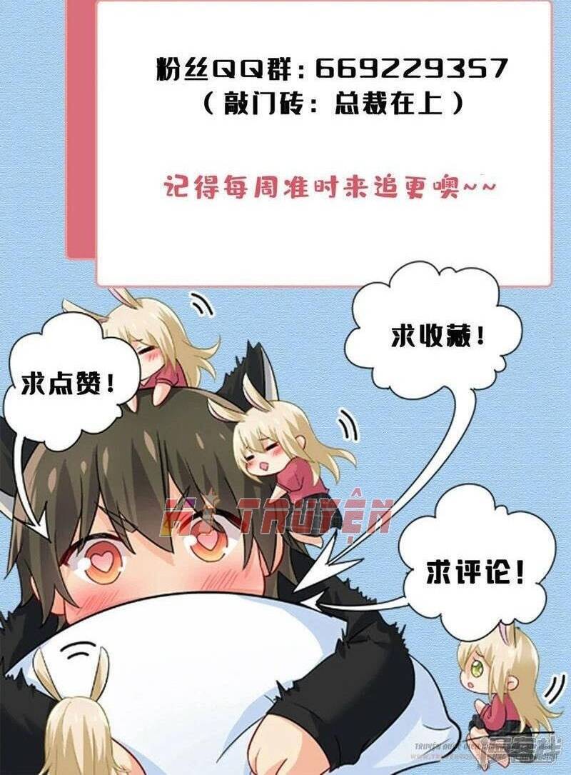 Tổng Tài Tại Thượng Chapter 532 - Trang 2