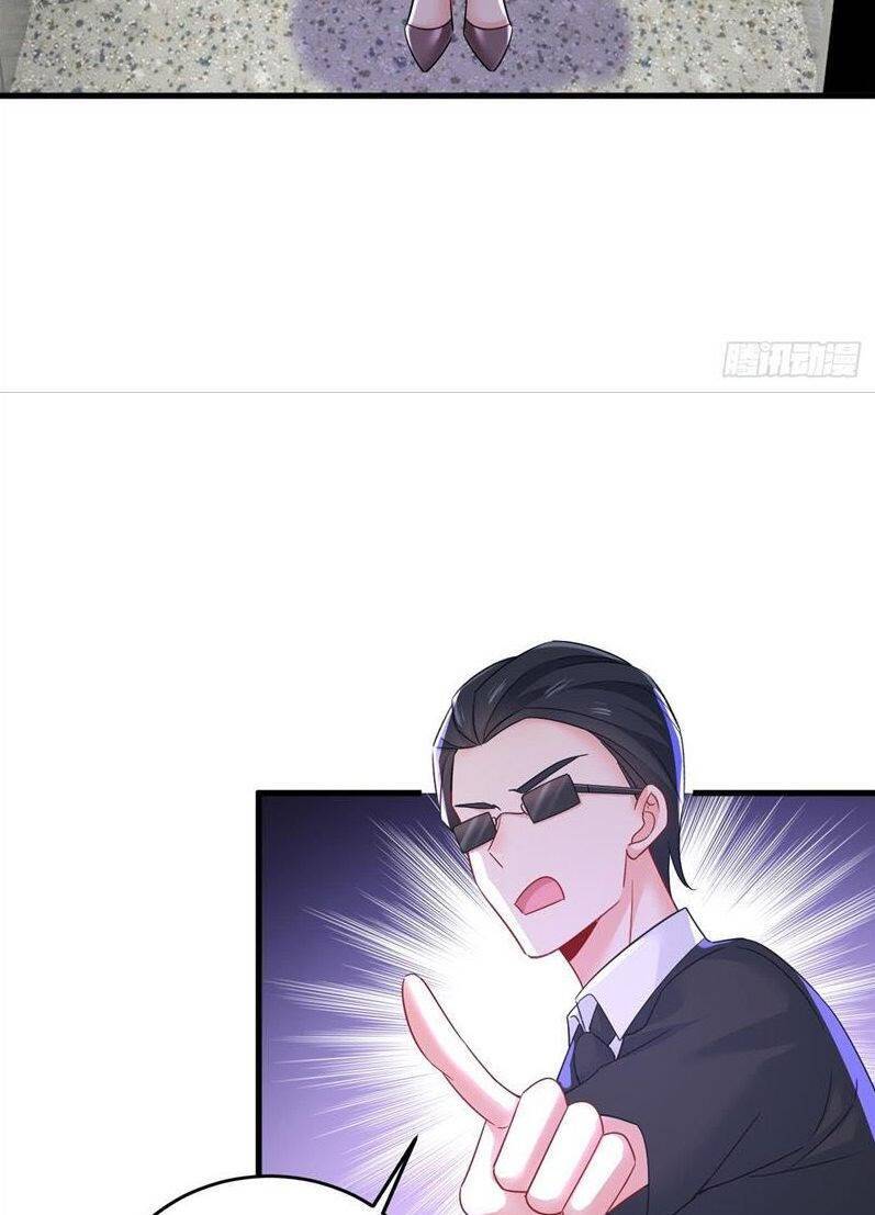 Tổng Tài Tại Thượng Chapter 533 - Trang 2