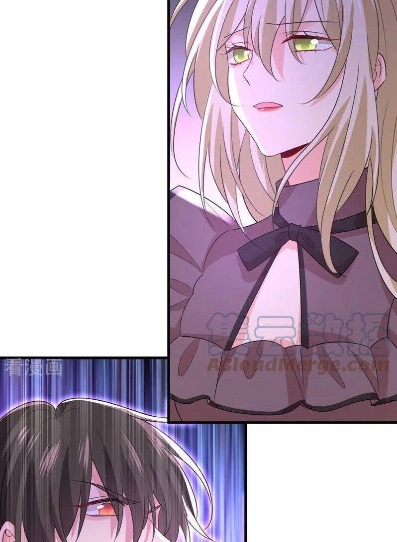 Tổng Tài Tại Thượng Chapter 536 - Trang 2