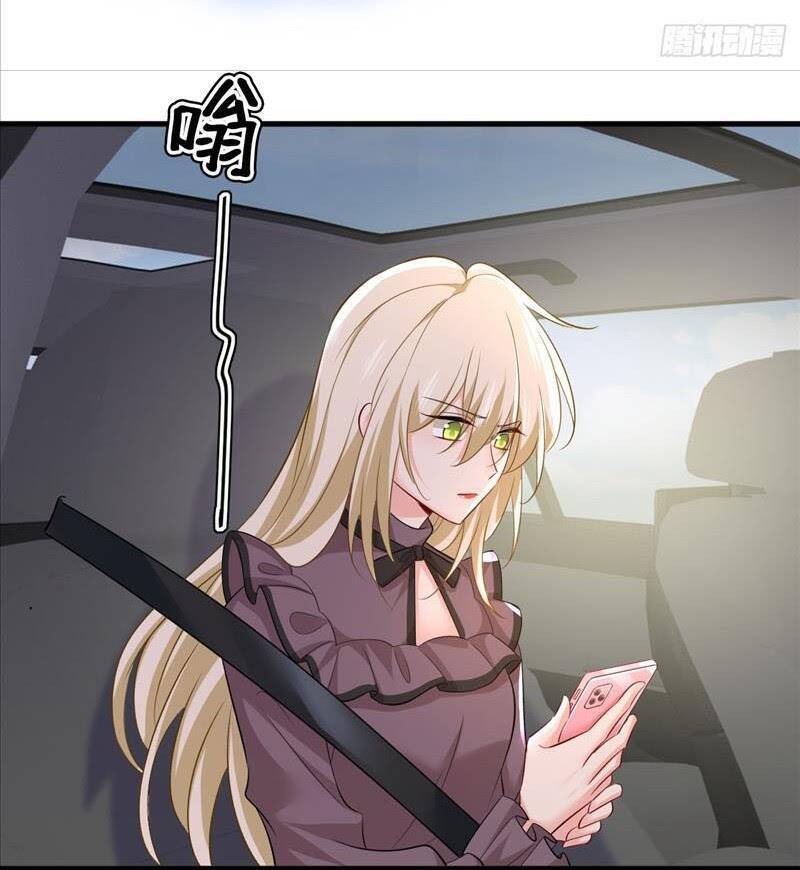 Tổng Tài Tại Thượng Chapter 541 - Trang 2