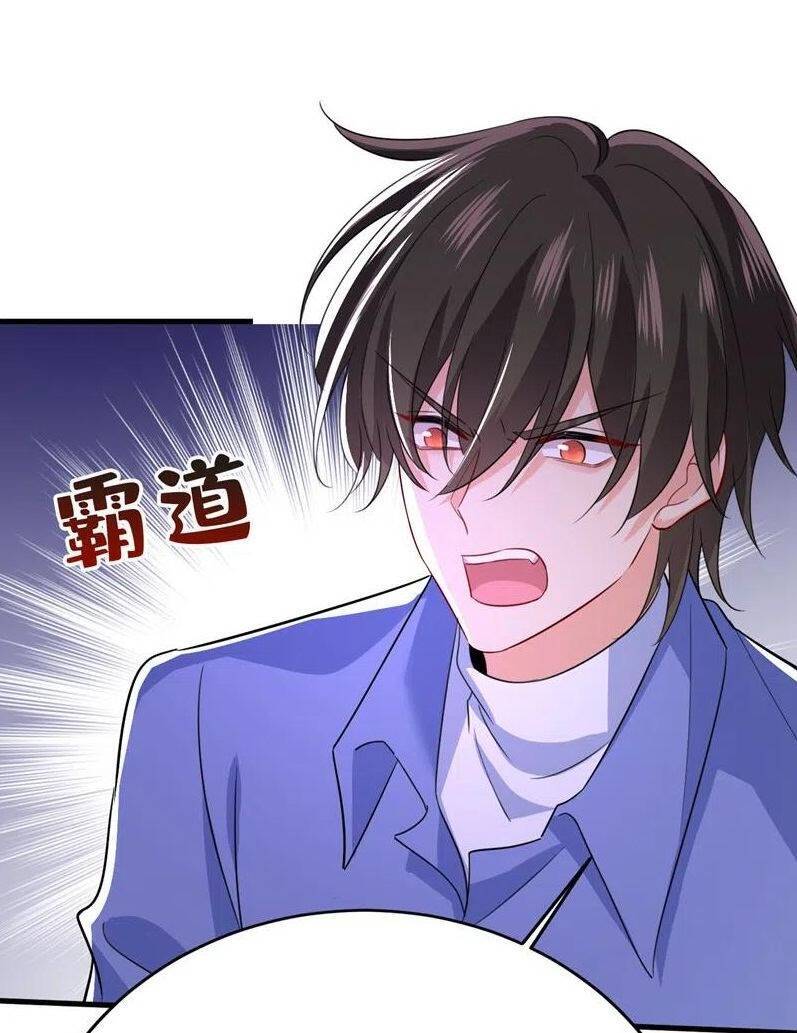 Tổng Tài Tại Thượng Chapter 543 - Trang 2