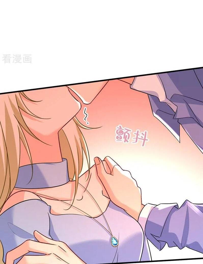 Tổng Tài Tại Thượng Chapter 543 - Trang 2