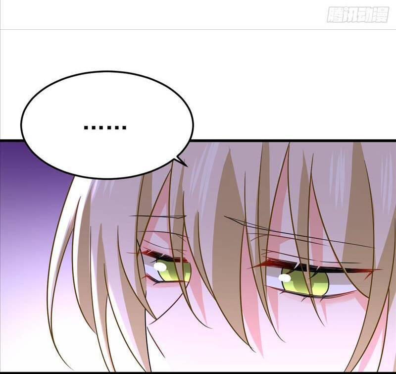 Tổng Tài Tại Thượng Chapter 544 - Trang 2