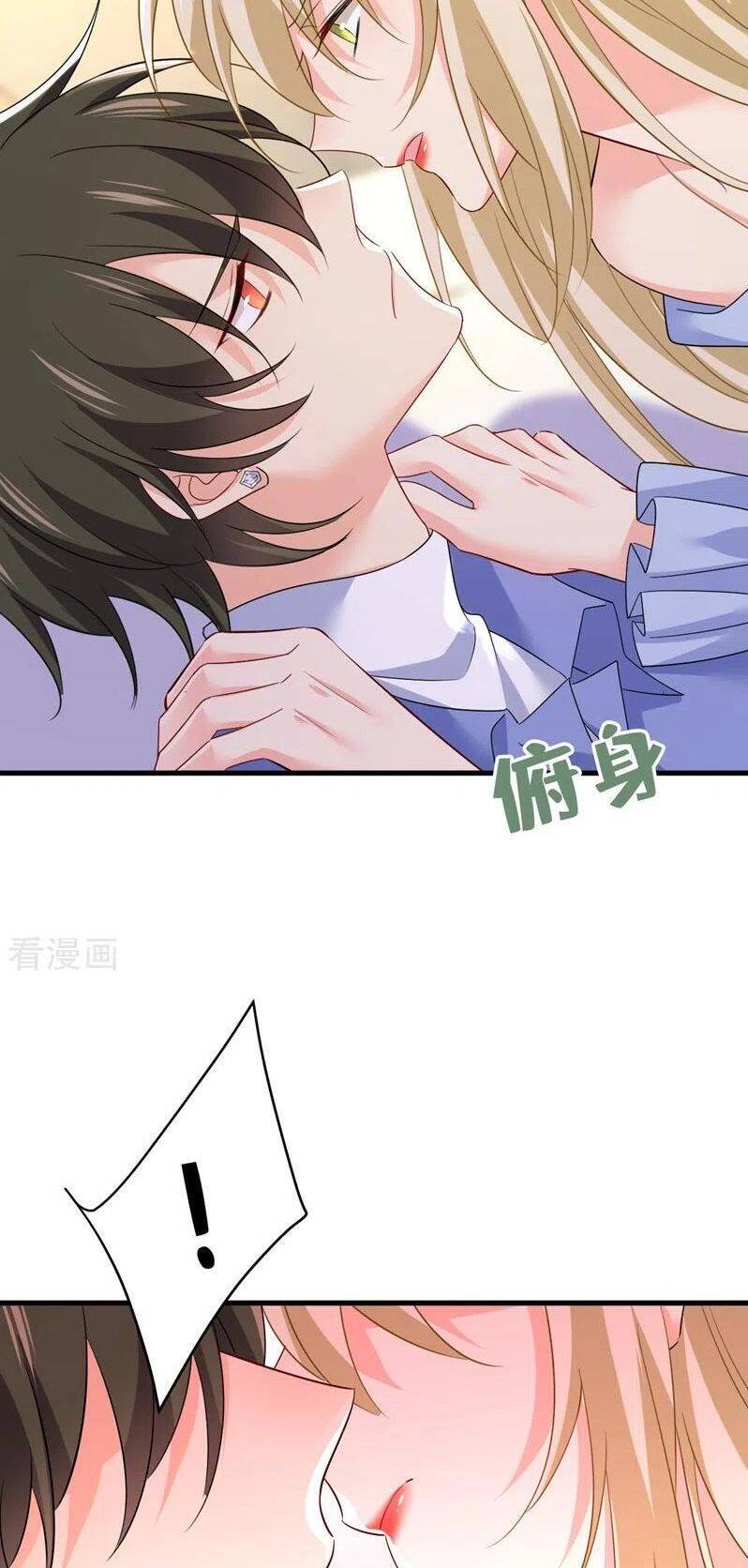 Tổng Tài Tại Thượng Chapter 545 - Trang 2