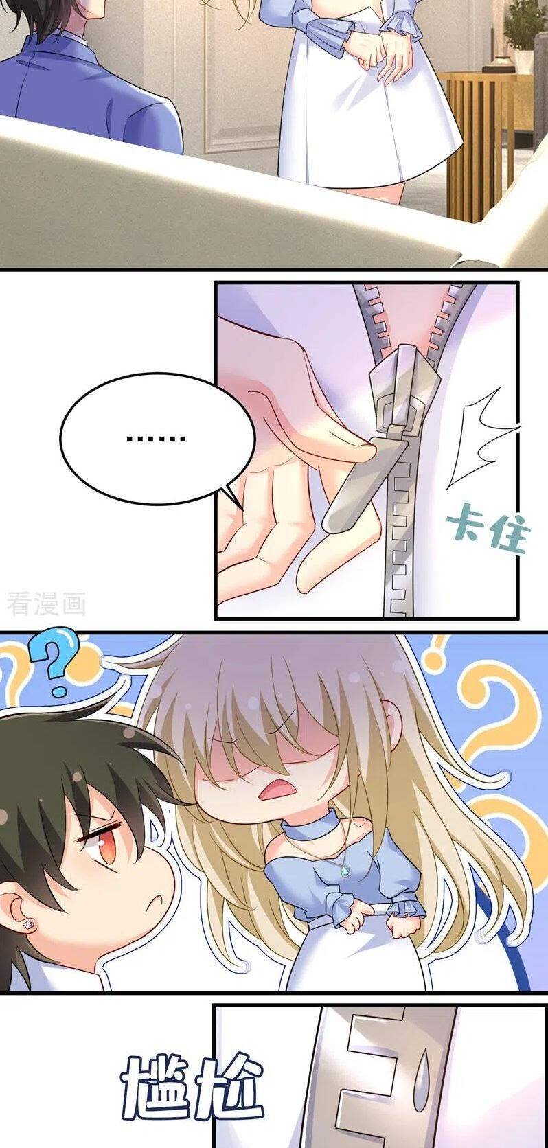 Tổng Tài Tại Thượng Chapter 545 - Trang 2