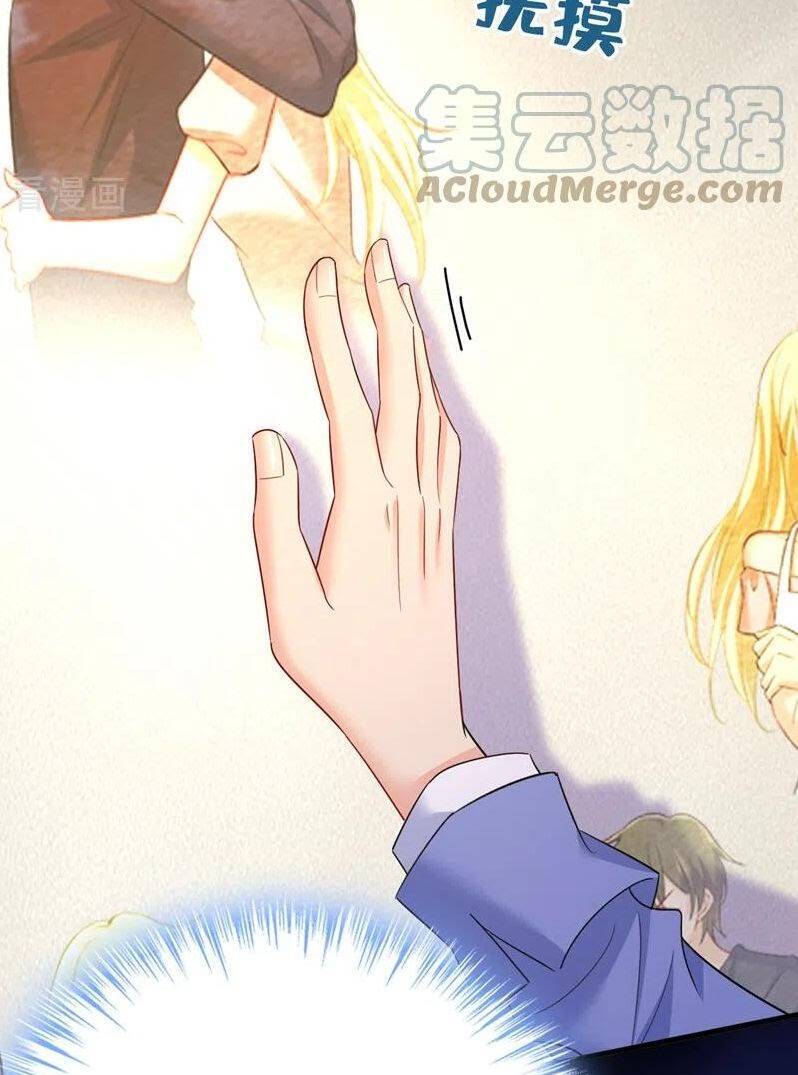 Tổng Tài Tại Thượng Chapter 546 - Trang 2