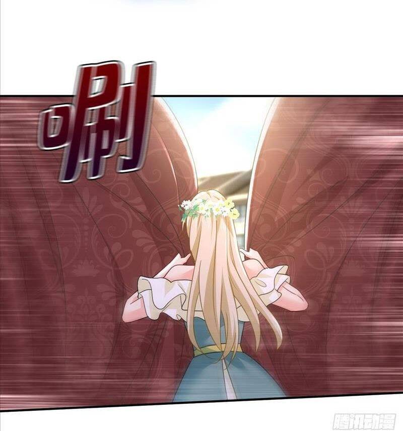 Tổng Tài Tại Thượng Chapter 547 - Trang 2