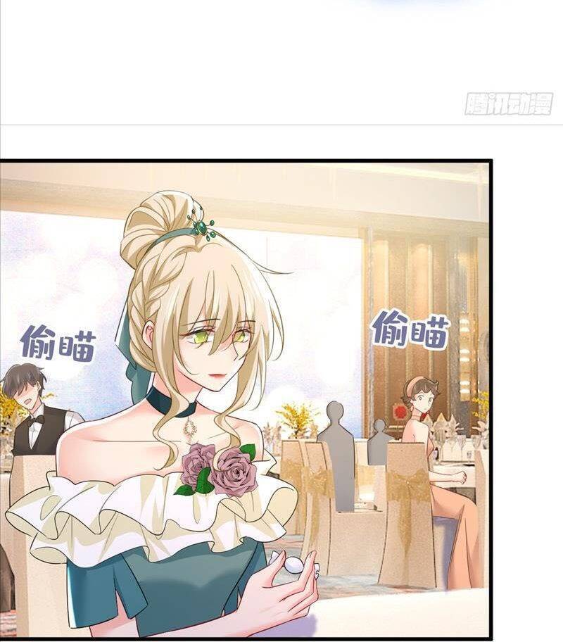 Tổng Tài Tại Thượng Chapter 547 - Trang 2