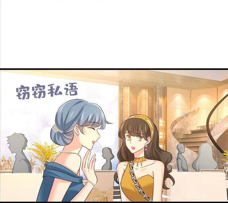 Tổng Tài Tại Thượng Chapter 547 - Trang 2