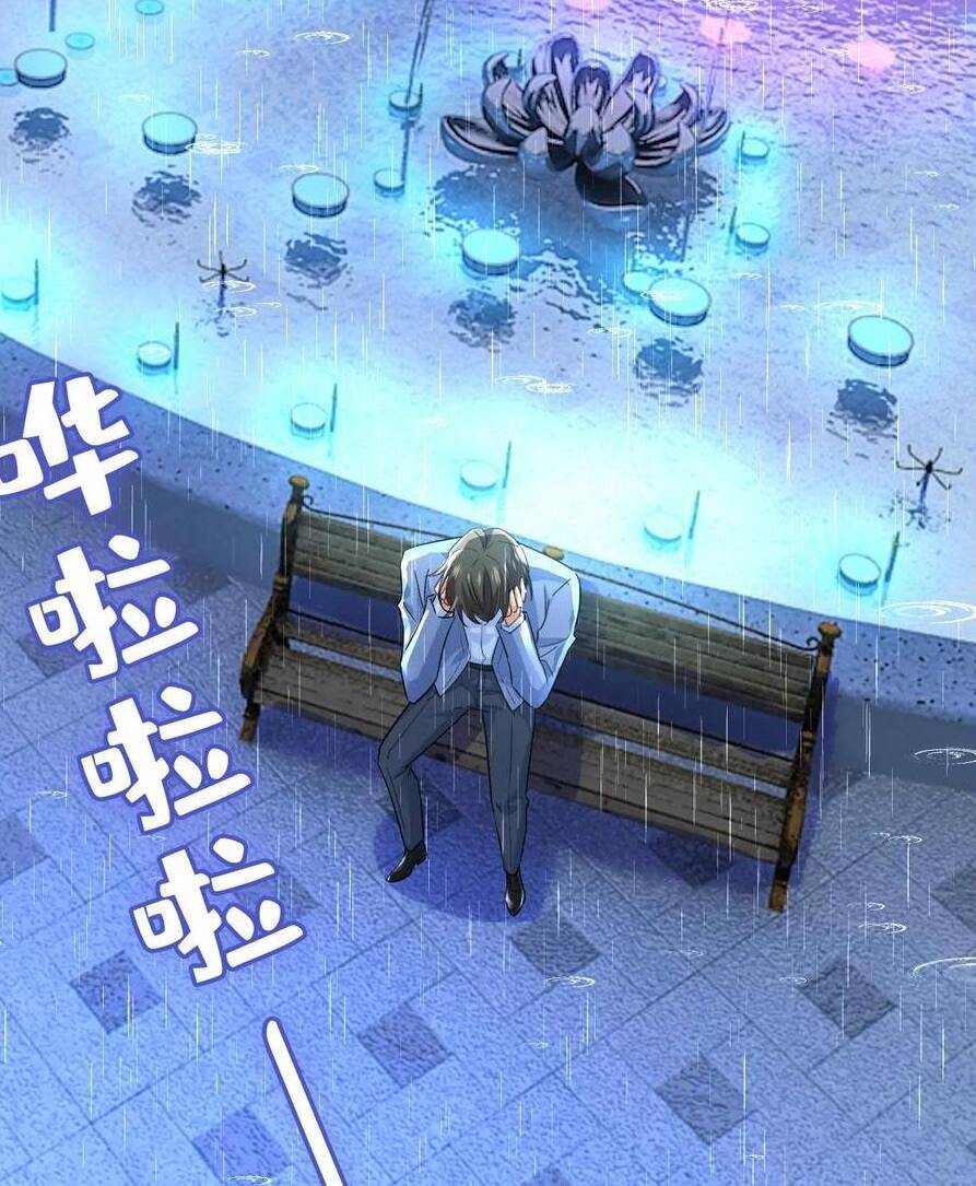 Tổng Tài Tại Thượng Chapter 556.1 - Trang 2