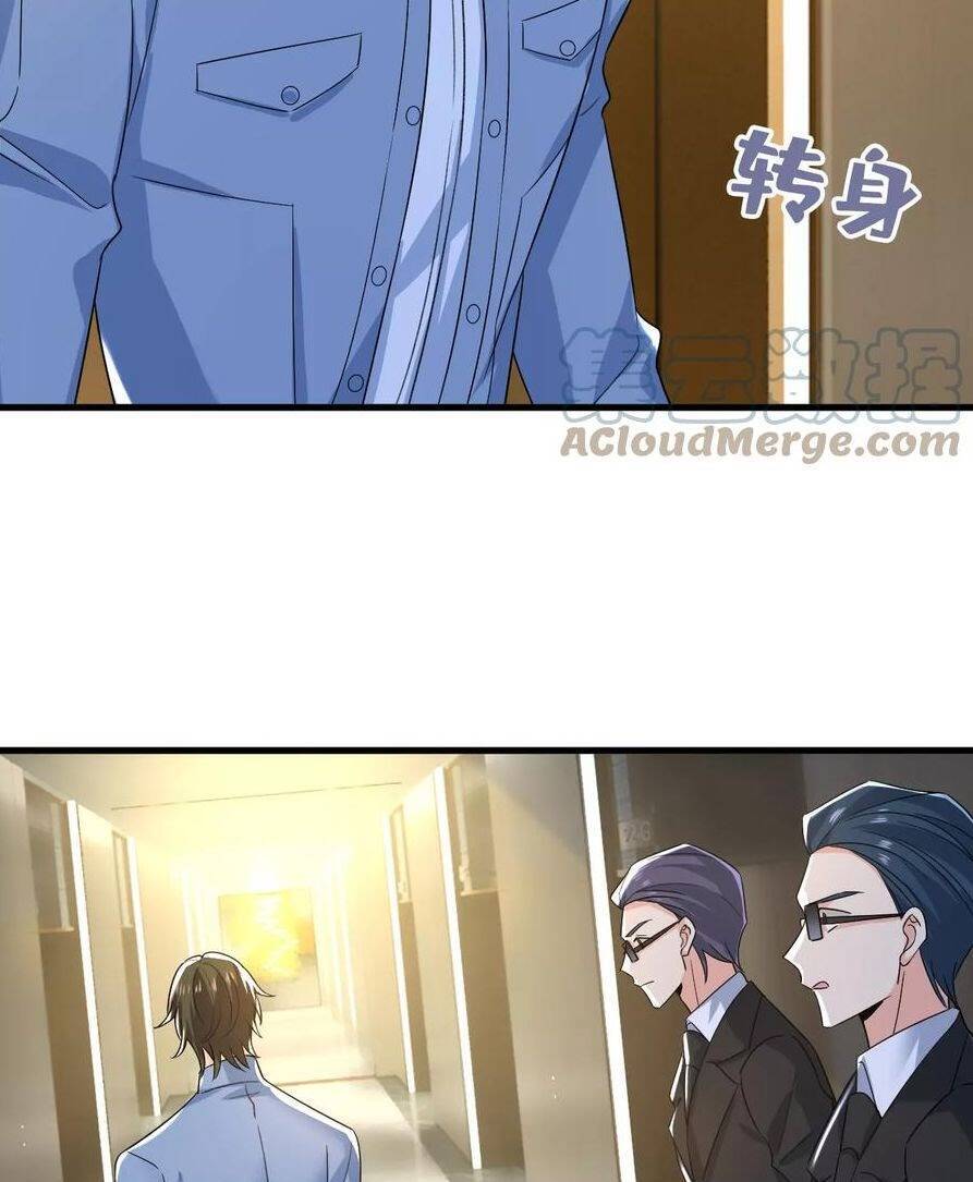 Tổng Tài Tại Thượng Chapter 556.1 - Trang 2