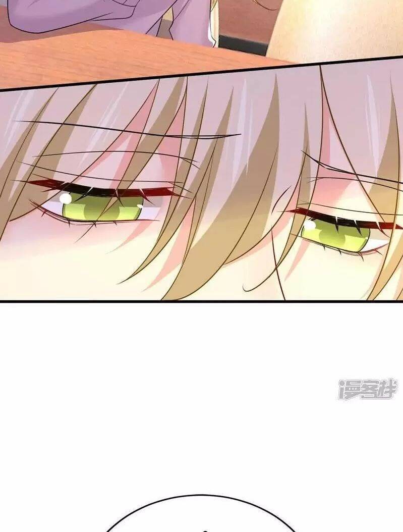 Tổng Tài Tại Thượng Chapter 563.1 - Trang 2