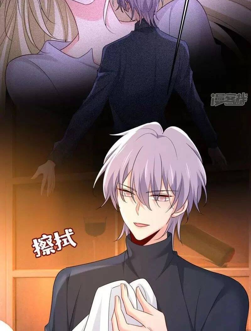 Tổng Tài Tại Thượng Chapter 563.2 - Trang 2