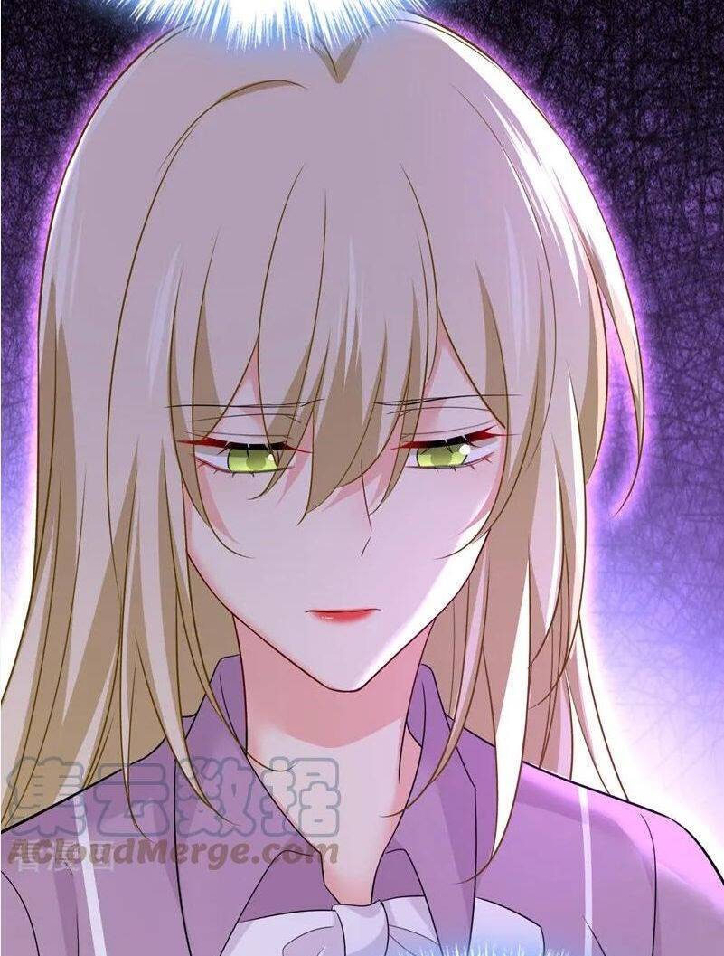 Tổng Tài Tại Thượng Chapter 564 - Trang 2