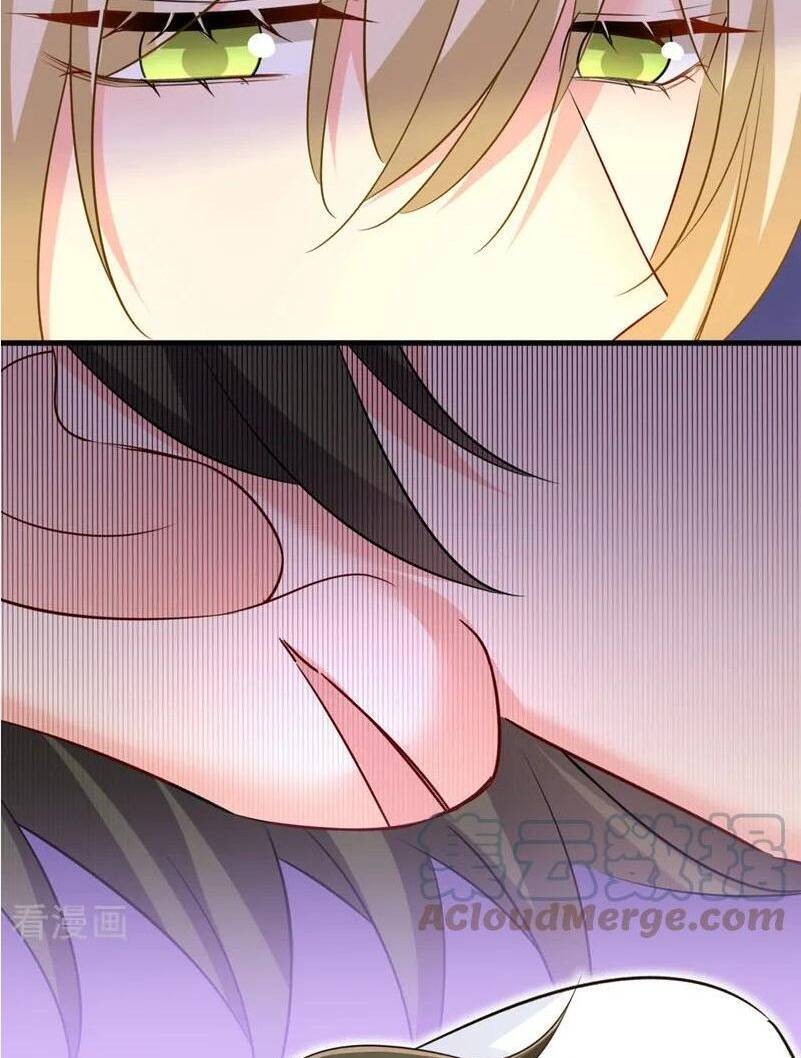 Tổng Tài Tại Thượng Chapter 564 - Trang 2