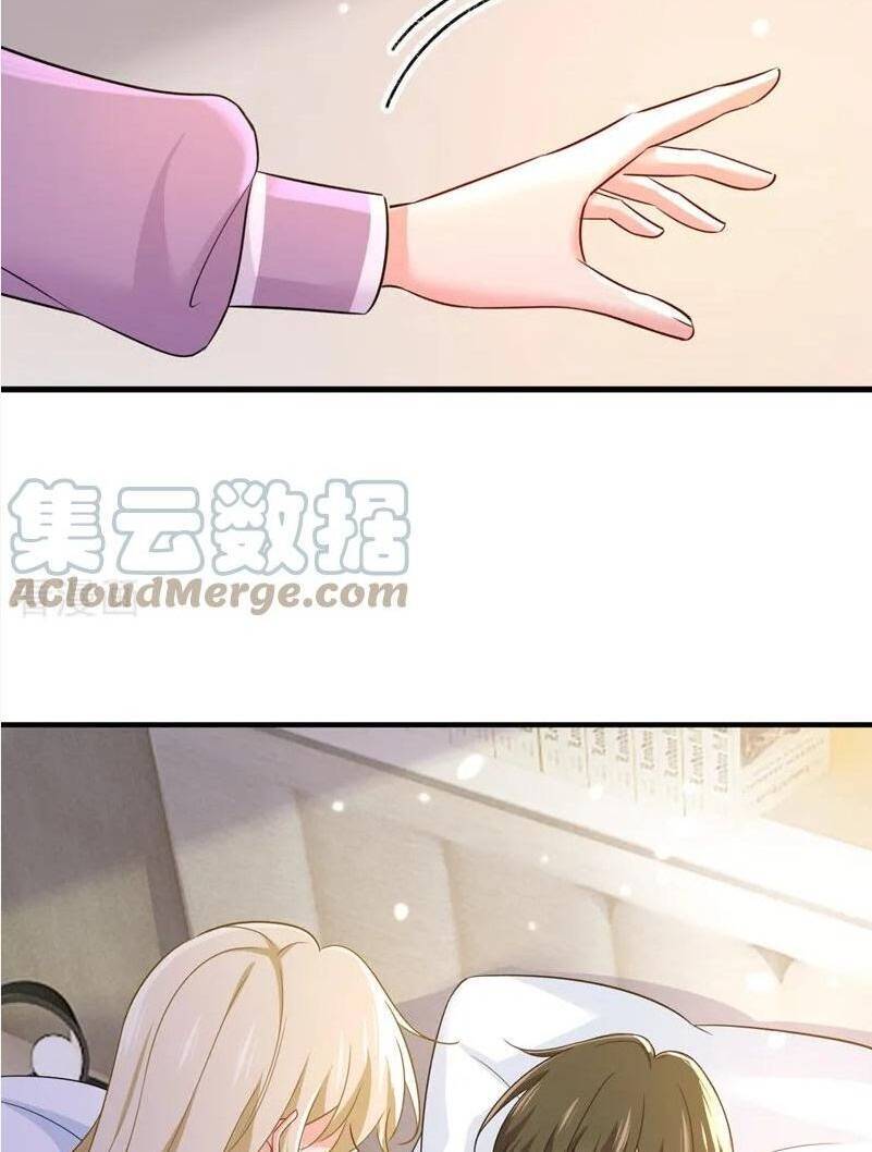 Tổng Tài Tại Thượng Chapter 564 - Trang 2