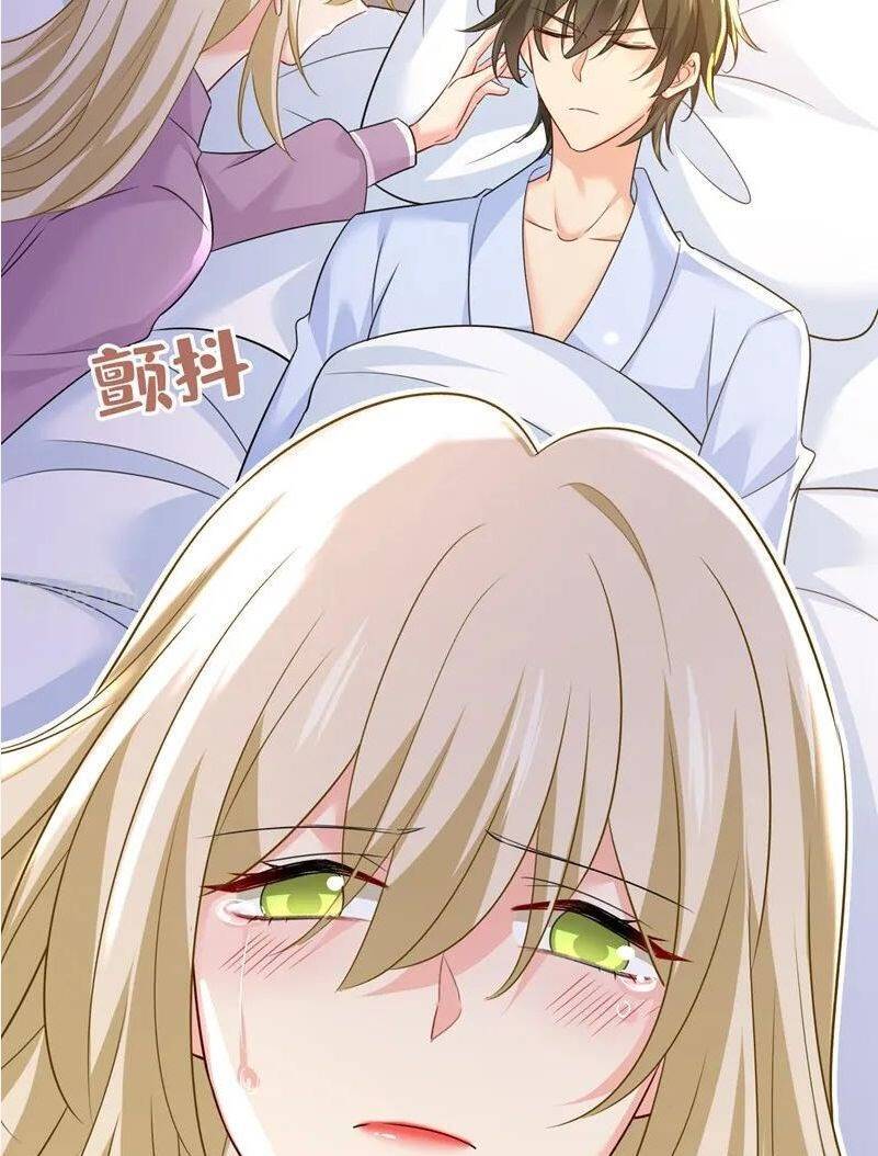 Tổng Tài Tại Thượng Chapter 564 - Trang 2