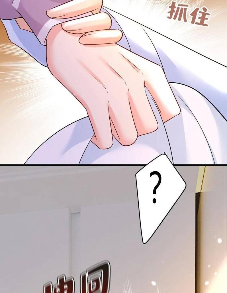 Tổng Tài Tại Thượng Chapter 565 - Trang 2