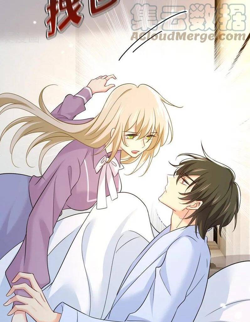 Tổng Tài Tại Thượng Chapter 565 - Trang 2