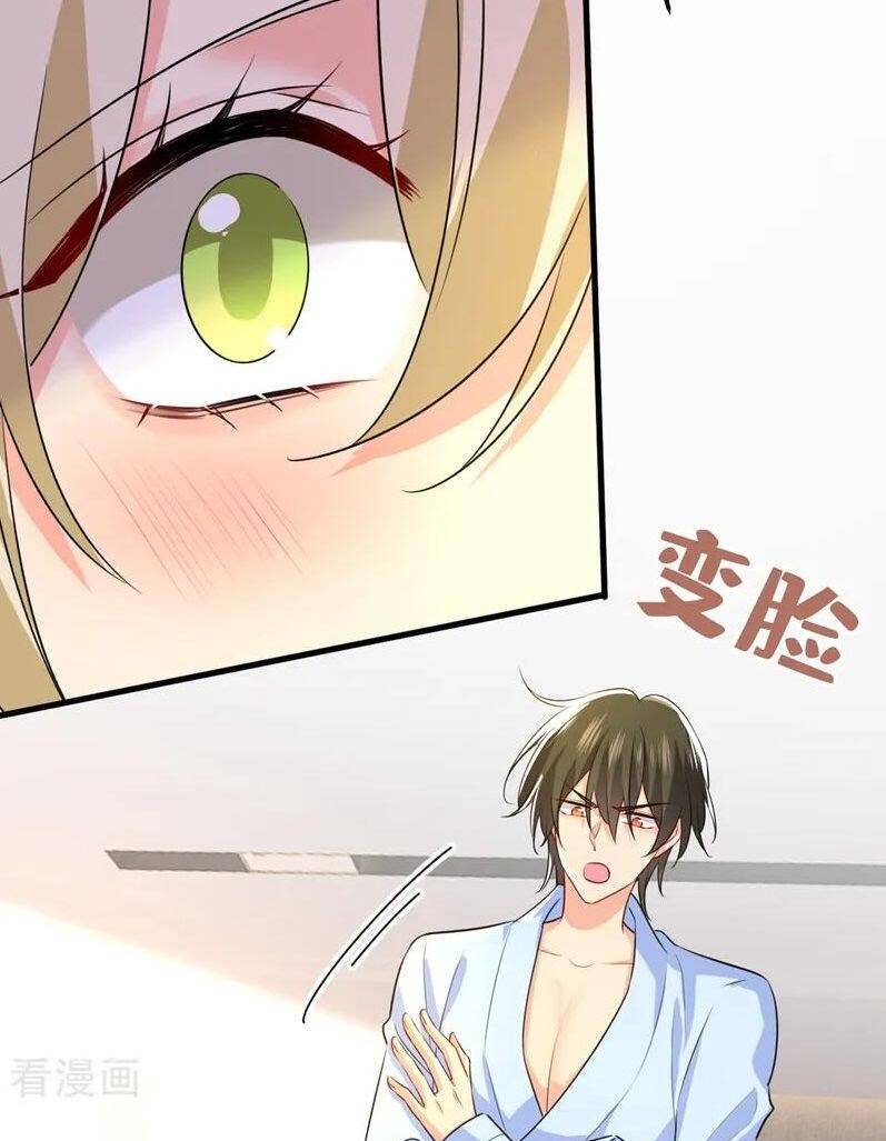 Tổng Tài Tại Thượng Chapter 565 - Trang 2