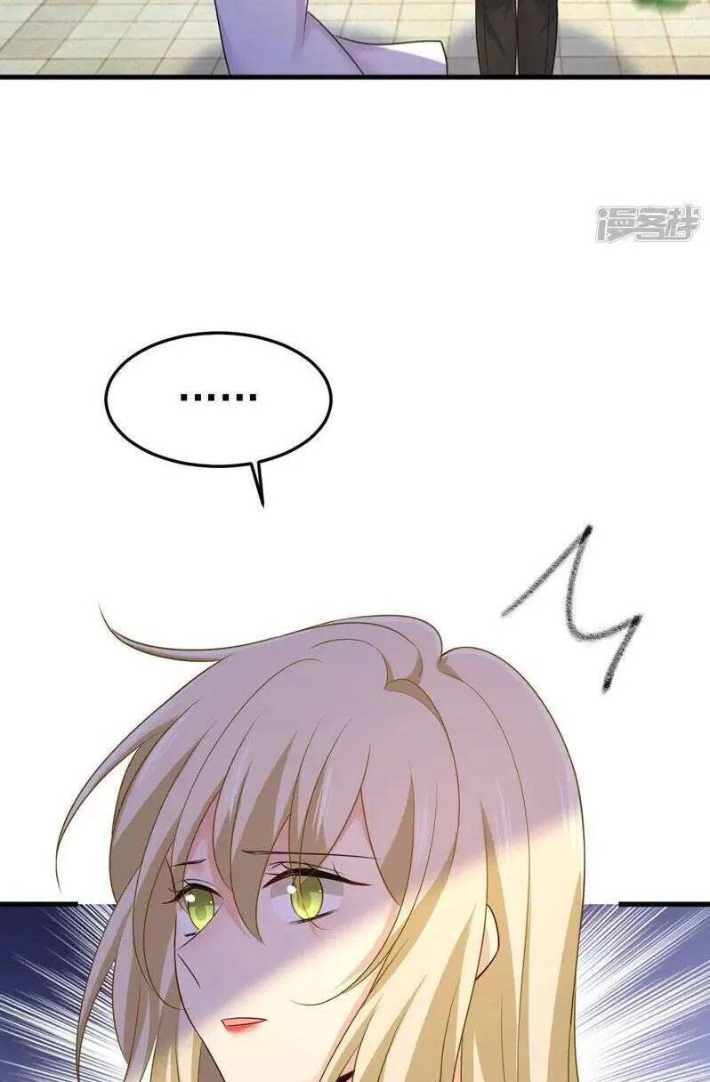 Tổng Tài Tại Thượng Chapter 570.2 - Trang 2