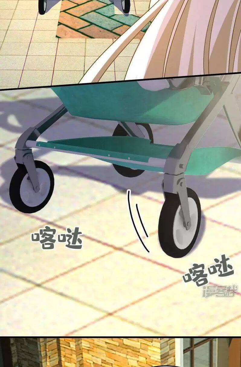 Tổng Tài Tại Thượng Chapter 570.2 - Trang 2