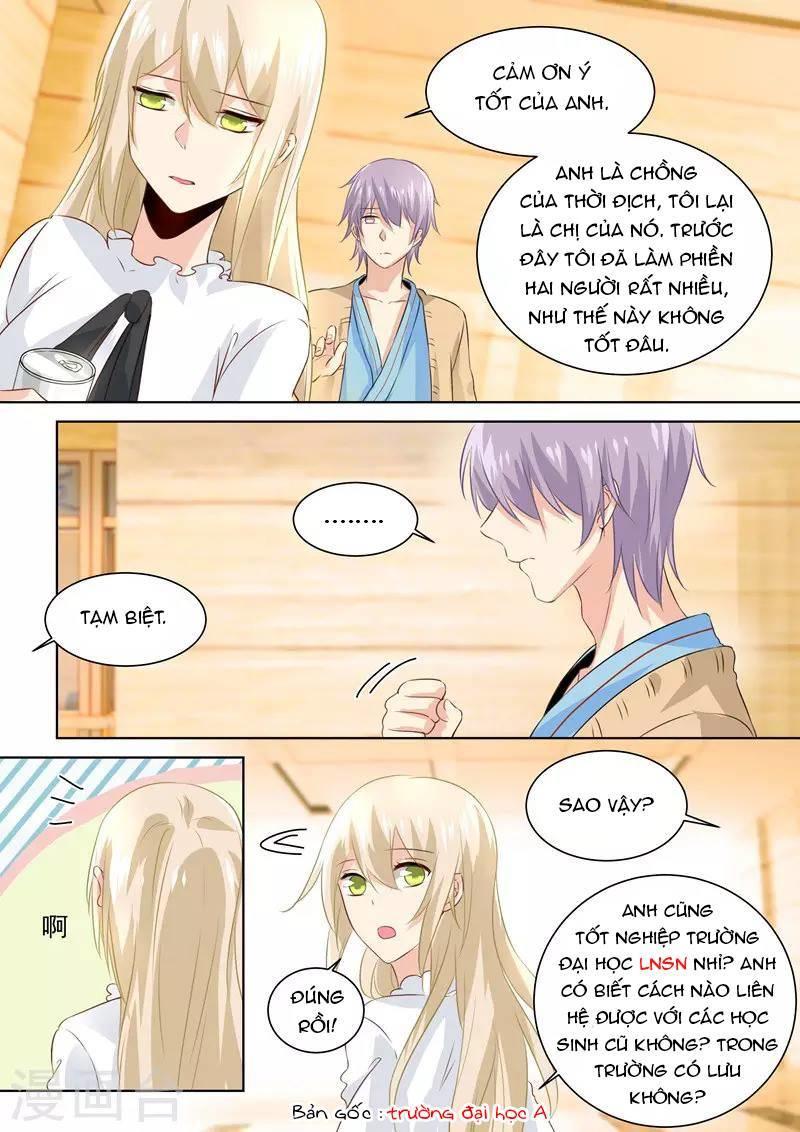 Tổng Tài Tại Thượng Chapter 83 - Trang 2