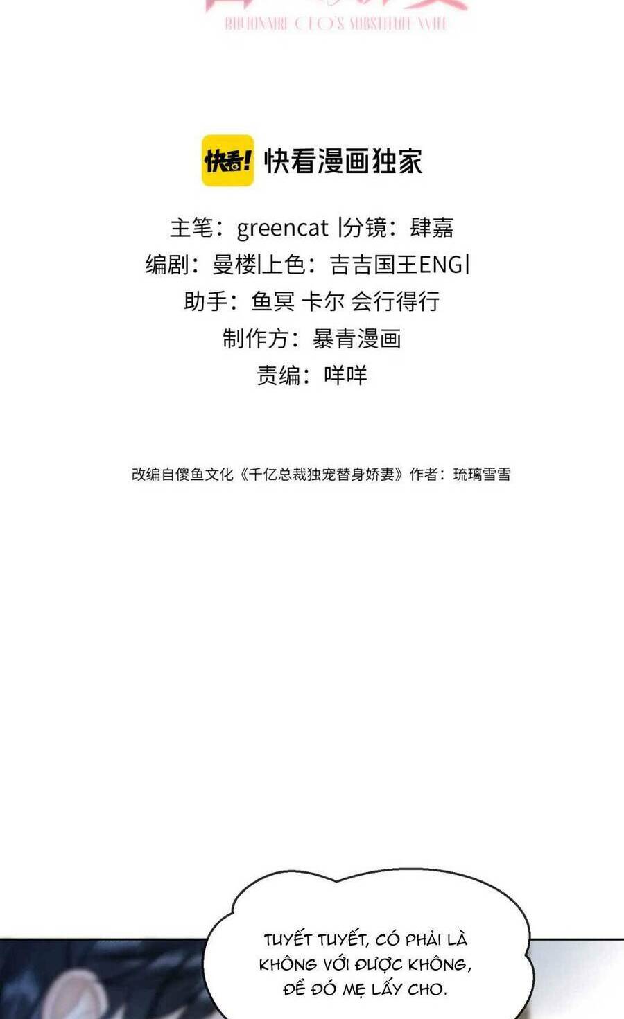 Tổng Tài Tỷ Phú Chỉ Sủng Cô Vợ Thế Thân Chapter 16 - Trang 2