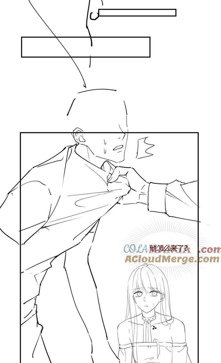 Tổng Tài Tỷ Phú Chỉ Sủng Cô Vợ Thế Thân Chapter 22 - Trang 2