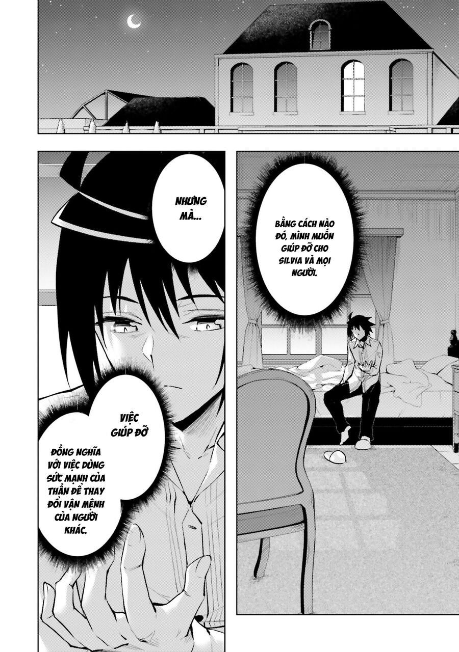 Tono Kanri O Shite Miyou Chapter 83 - Trang 2