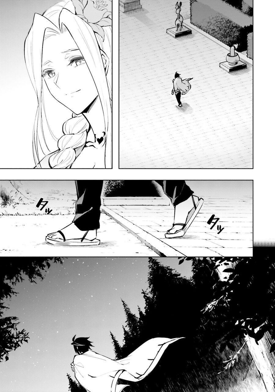 Tono Kanri O Shite Miyou Chapter 83 - Trang 2