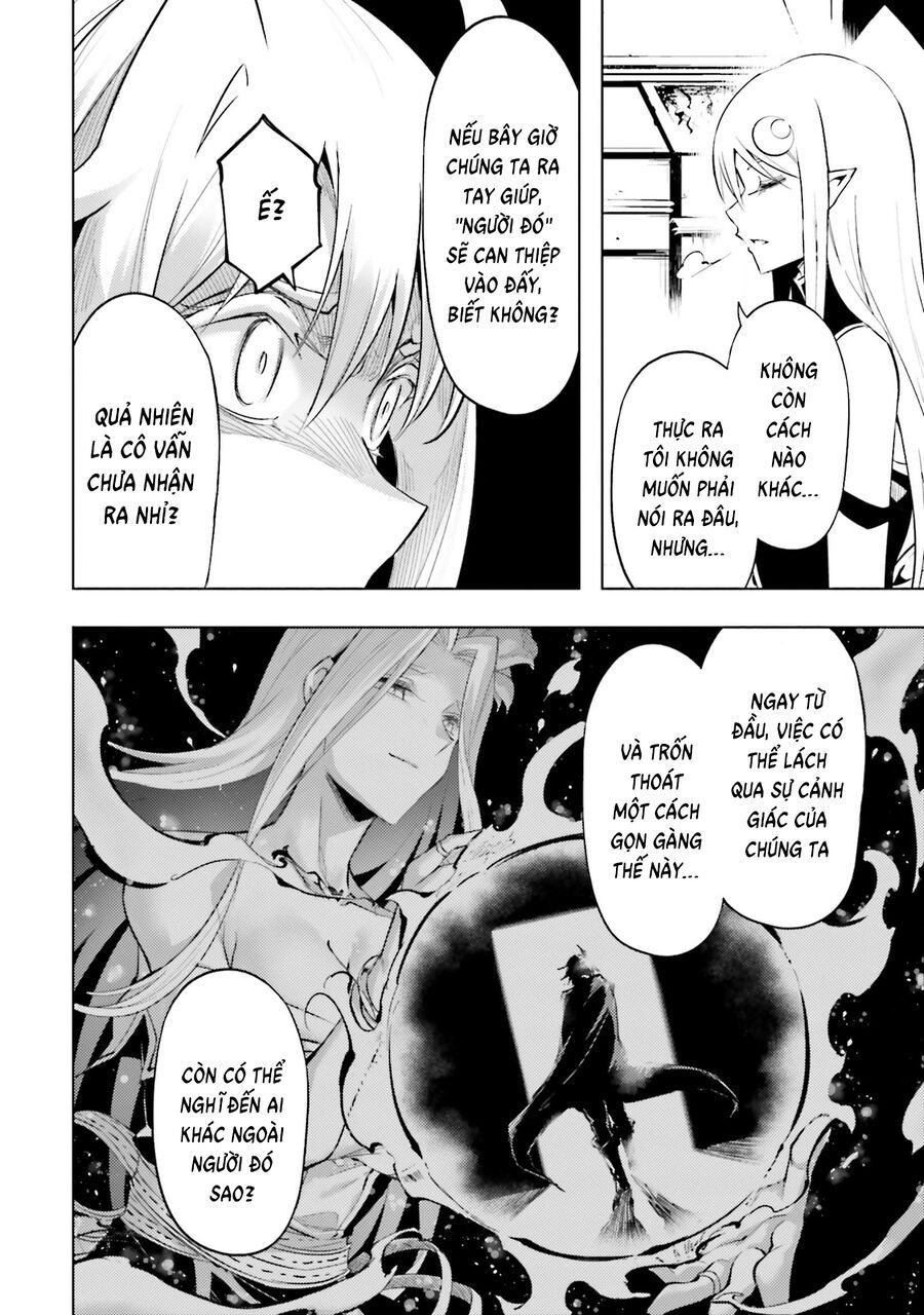 Tono Kanri O Shite Miyou Chapter 83 - Trang 2