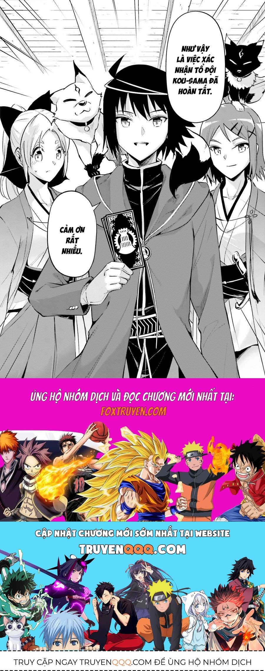 Tono Kanri O Shite Miyou Chapter 83 - Trang 2