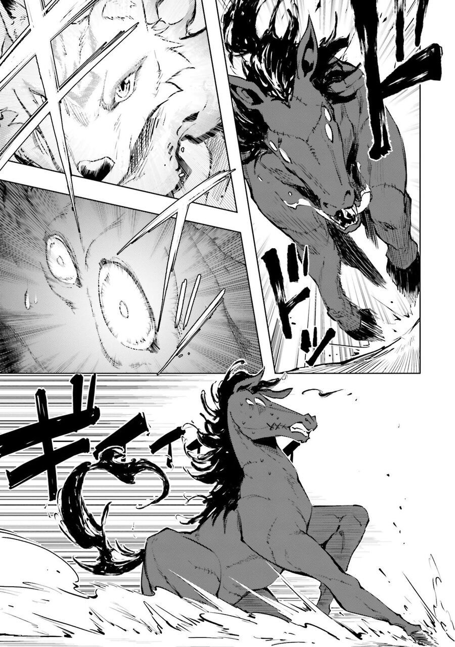 Tono Kanri O Shite Miyou Chapter 84 - Trang 2