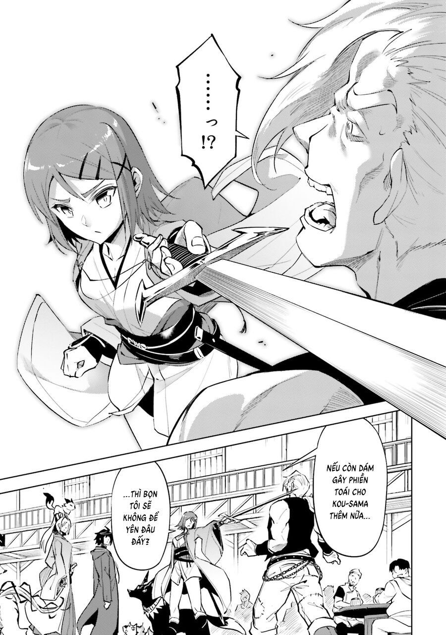 Tono Kanri O Shite Miyou Chapter 84 - Trang 2