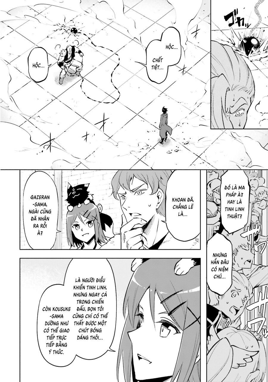 Tono Kanri O Shite Miyou Chapter 84 - Trang 2