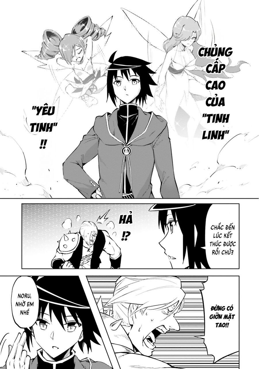 Tono Kanri O Shite Miyou Chapter 84 - Trang 2