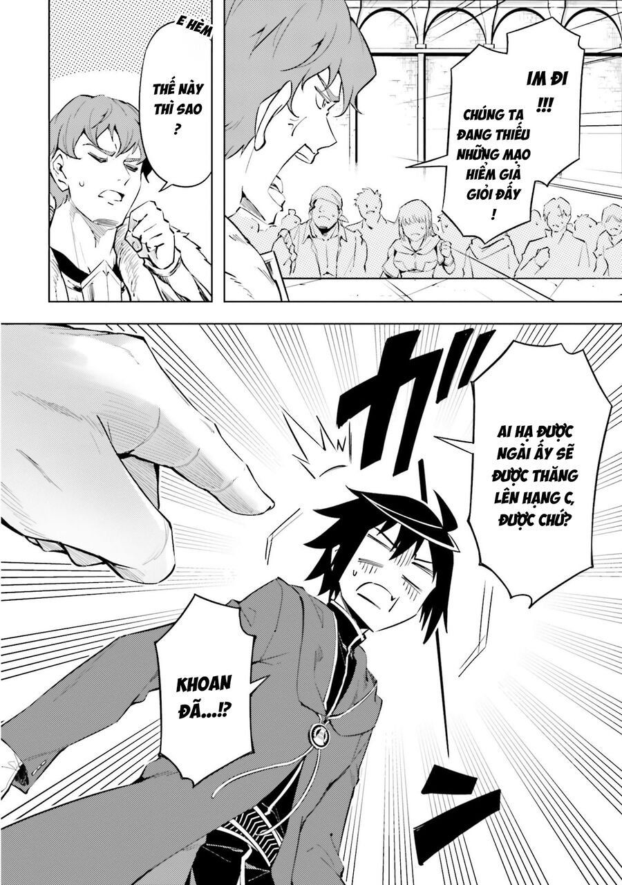 Tono Kanri O Shite Miyou Chapter 84 - Trang 2