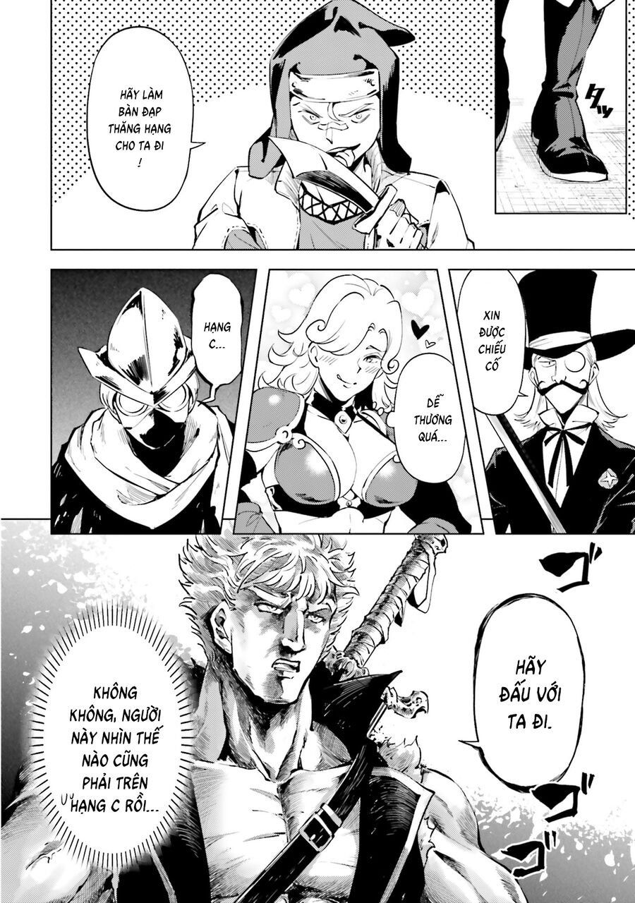 Tono Kanri O Shite Miyou Chapter 84 - Trang 2