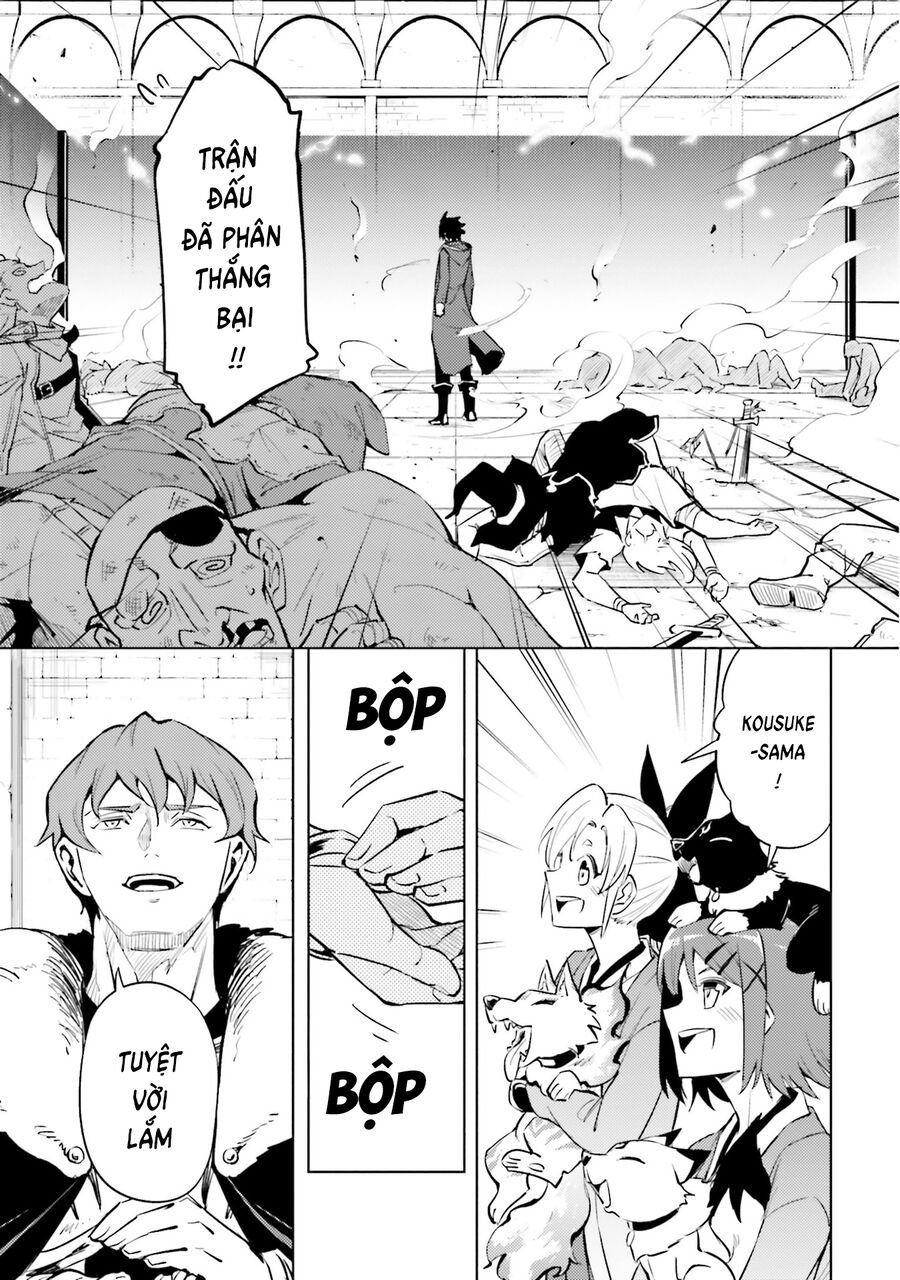 Tono Kanri O Shite Miyou Chapter 84 - Trang 2