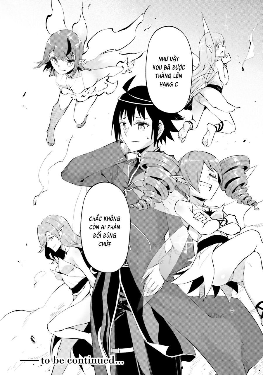 Tono Kanri O Shite Miyou Chapter 84 - Trang 2