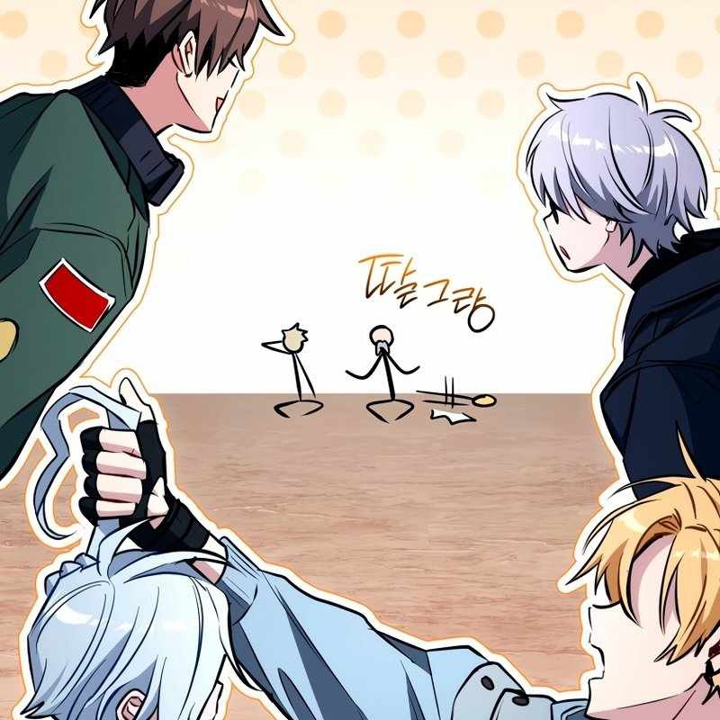 Top Ranker Chapter 1 - Trang 2