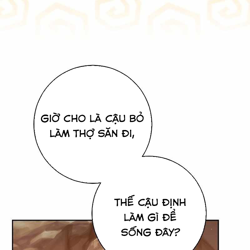 Top Ranker Chapter 1 - Trang 2