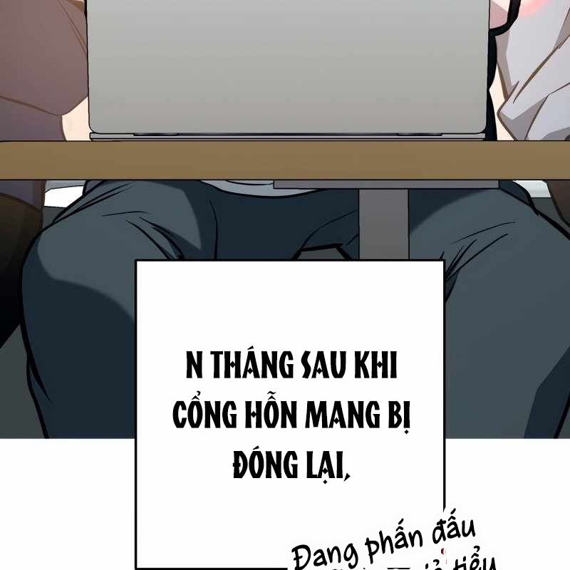 Top Ranker Chapter 1 - Trang 2