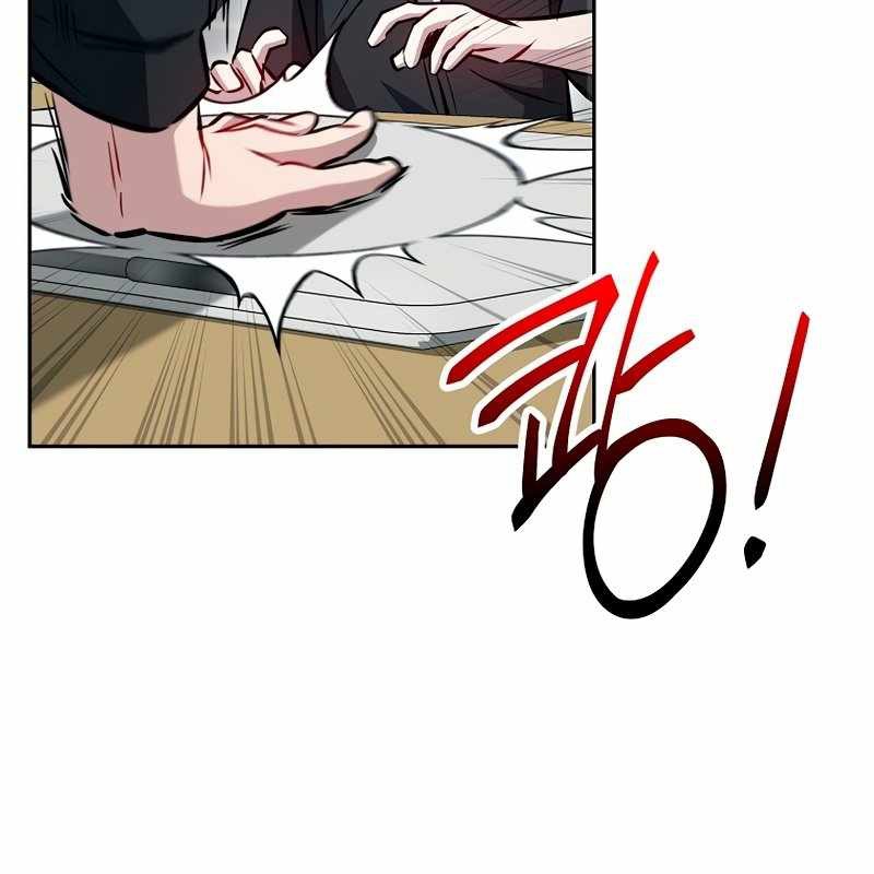 Top Ranker Chapter 1 - Trang 2