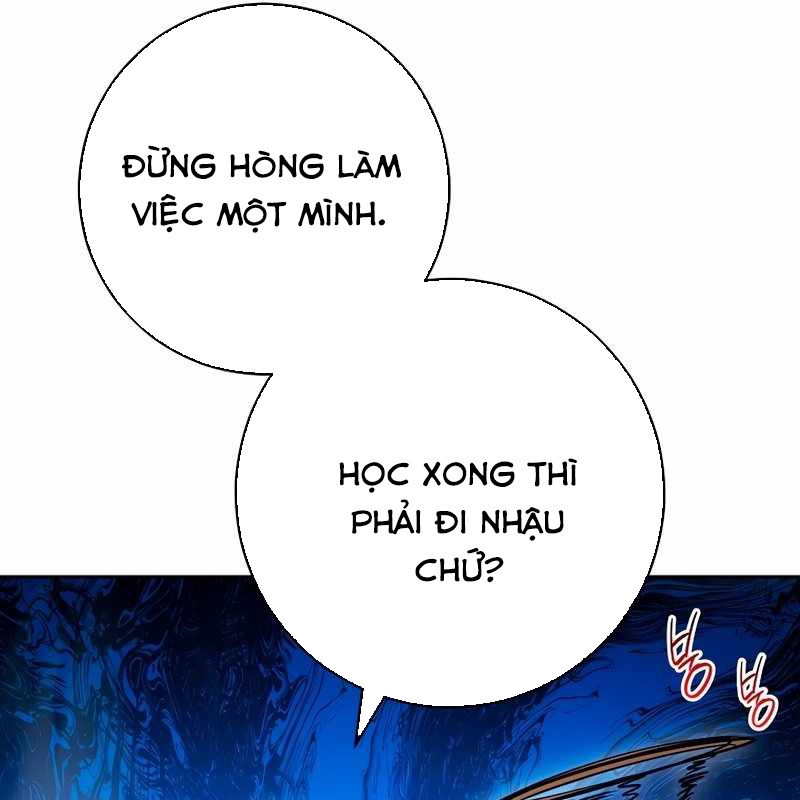 Top Ranker Chapter 1 - Trang 2