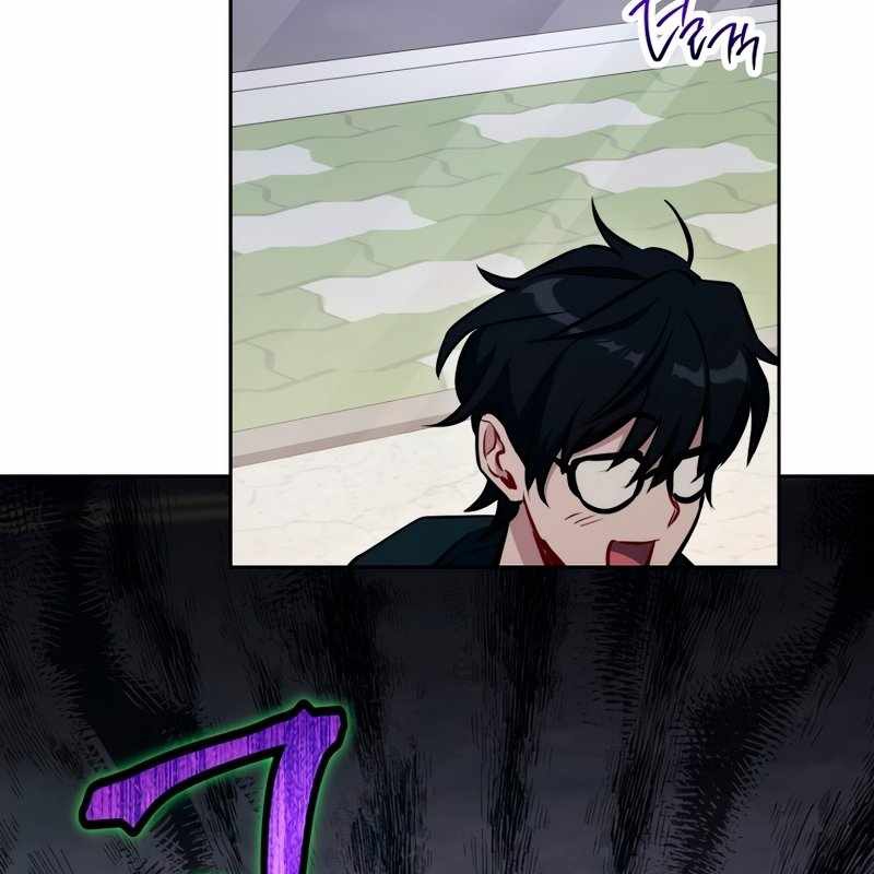 Top Ranker Chapter 1 - Trang 2