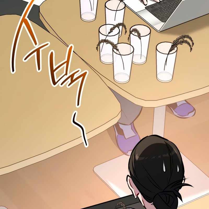 Top Ranker Chapter 1 - Trang 2